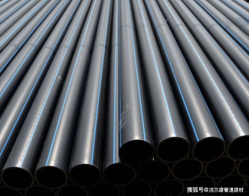 PE管材有哪些特點？PE管廠家為你詳細解析