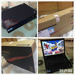 深圳公司停業(yè)全新辦公物品盤(pán)點(diǎn) 臺(tái)式電腦、筆記本及居家用品清倉(cāng)